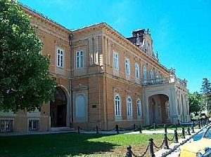 Narodni muzej Crne Gore Vladin dom Istorijski, Umjetnički i Aheološki muzej u Vladinom domu